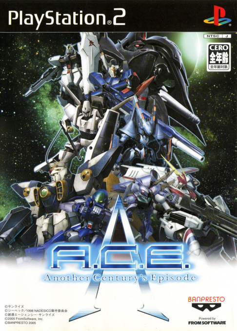 Another Century's Episode box art