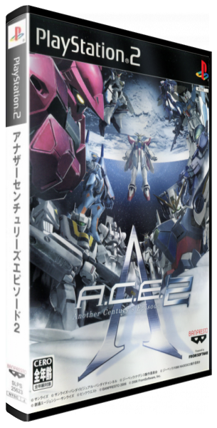 Another Century's Episode 2 — box-3D (JP)
