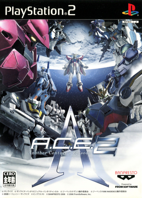 Another Century's Episode 2 box art