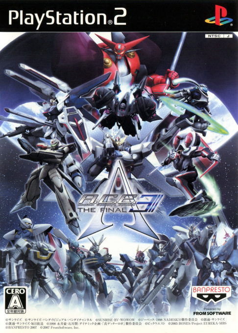 Another Century's Episode 3 - The Final box art