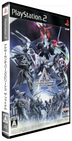 Another Century's Episode 3 - The Final — box-3D (JP)