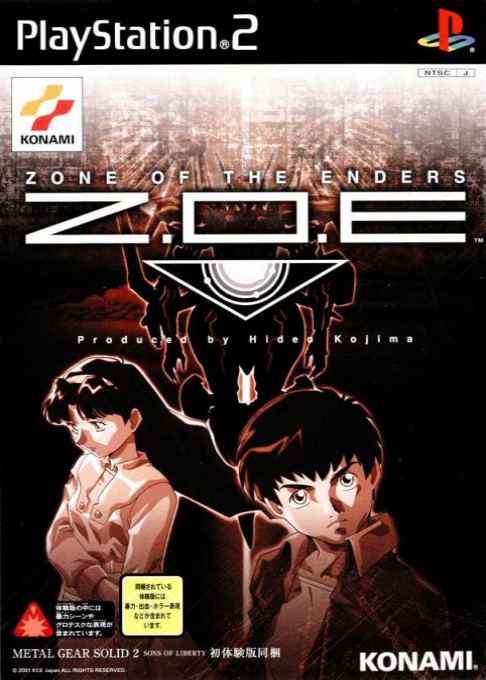 Zone Of The Enders — box-2D (JP)