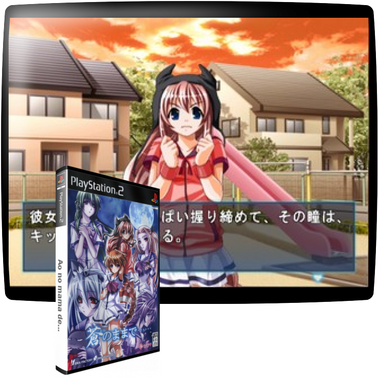 Ao no mama de... — mixrbv1 (WOR)