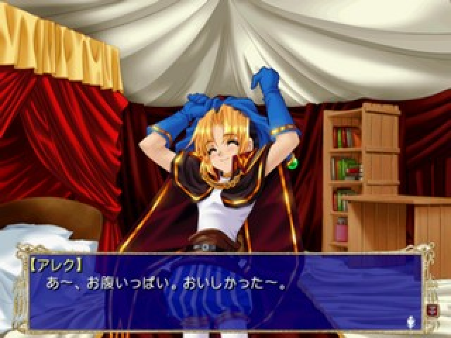 Apocripha-0 — ss (JP)