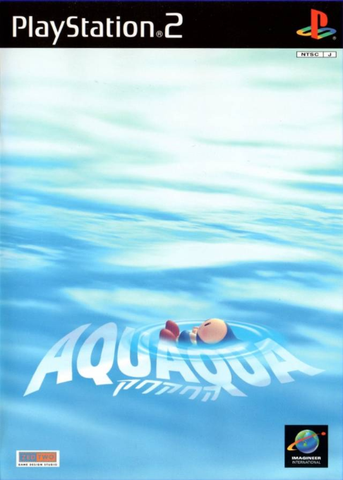 Aqua Aqua - Wetrix 2 — box-2D (JP)