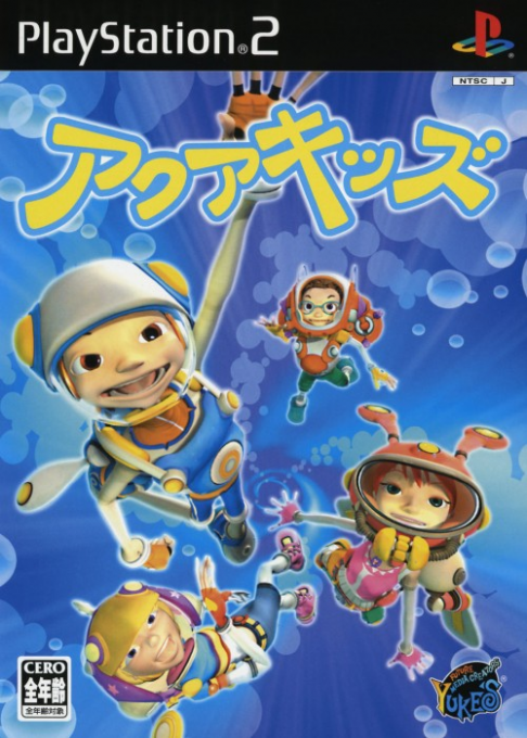 Aqua Kids box art