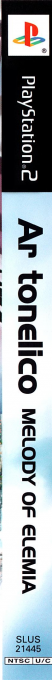 Ar Tonelico - Melody Of Elemia — box-2D-side (US)