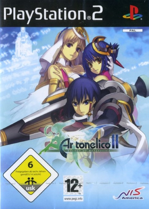 Ar tonelico 2 - Melody of Metafalica — box-2D (DE)