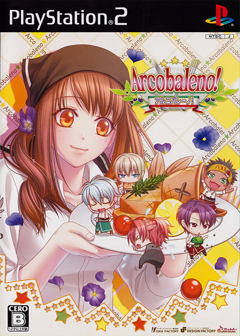Arcobaleno! box art