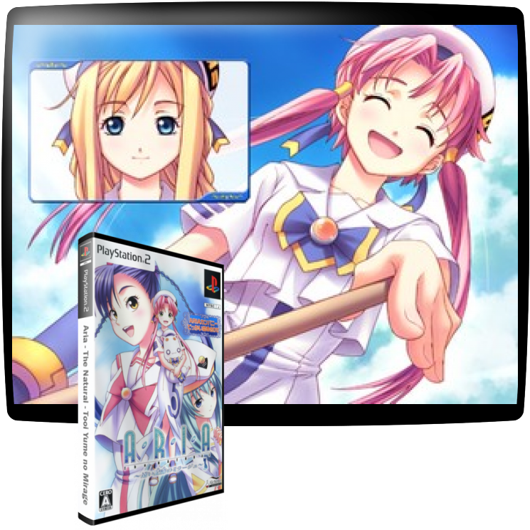 Aria - The Natural - Tooi Yume no Mirage — mixrbv1 (JP)