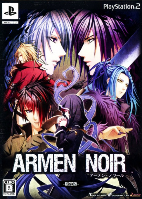 Armen Noir box art
