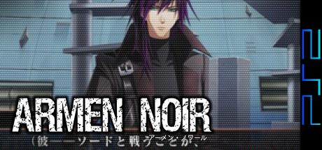 Armen Noir — steamgrid