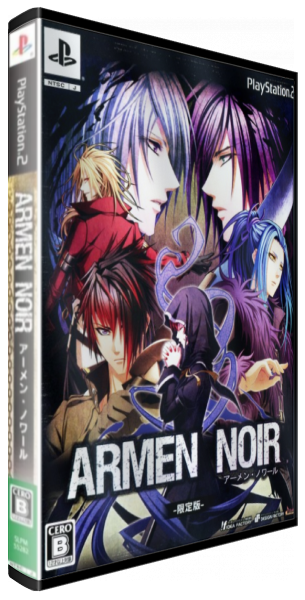 Armen Noir — box-3D (JP)