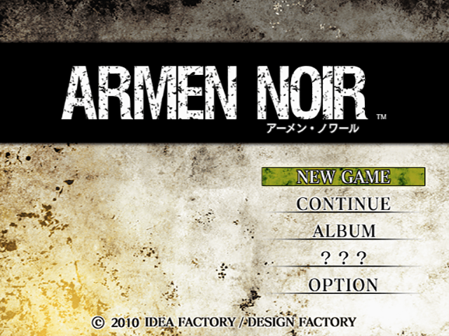 Armen Noir — sstitle (JP)