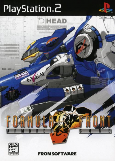 Armored Core - Formula Front box art