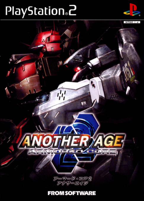 Armored Core 2 - Another Age — box-2D (JP)