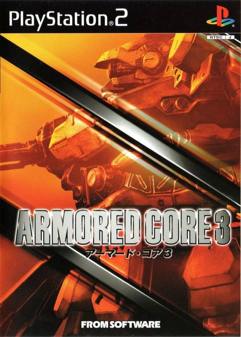 Armored Core 3 — box-2D (JP)