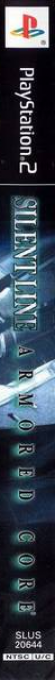 Silent Line - Armored Core — box-2D-side (US)