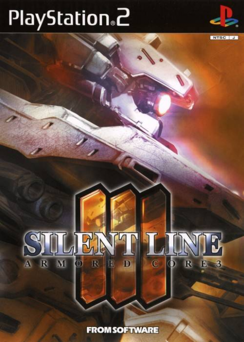 Silent Line - Armored Core — box-2D (JP)