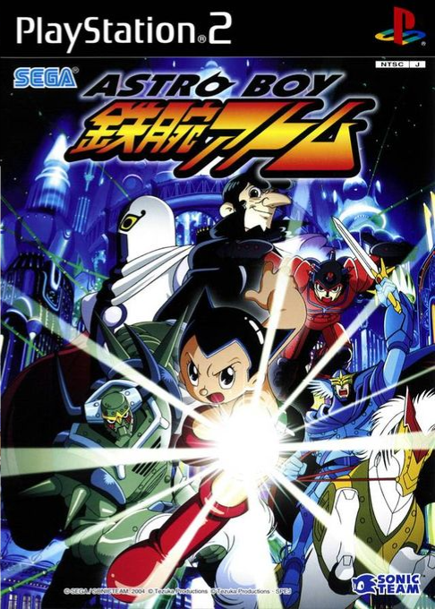 Astro Boy — box-2D (JP)