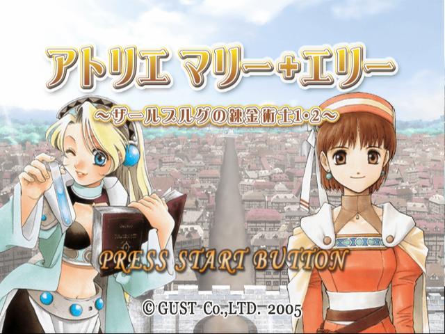 Atelier Marie plus Elie The Alchemists of Salburg 1 and 2 — sstitle (JP)