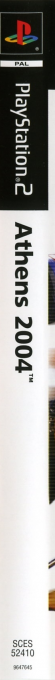 Athens 2004 — box-2D-side (DE)
