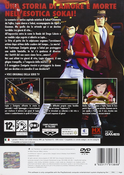 Avventure di "Lupin III" - Lupin la morte, Zenigata l'amore, Le — box-2D-back (IT)