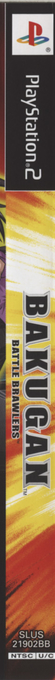 Bakugan - Battle Brawlers — box-2D-side (US)