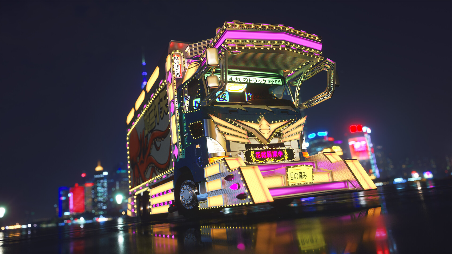 Bakusou Dekotora Densetsu - Otoko Hanamichi Yume Roman — fanart