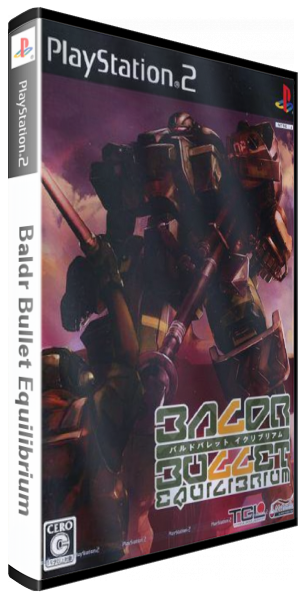 Baldr Bullet Equilibrium — box-3D (JP)