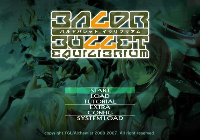 Baldr Bullet Equilibrium — sstitle (JP)