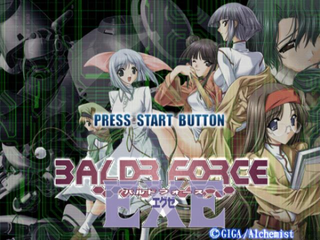 Baldr Force Exe — sstitle (JP)