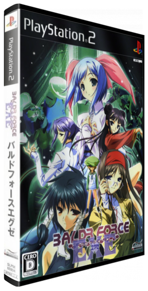 Baldr Force Exe — box-3D (JP)