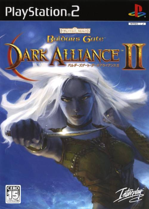 Baldur's Gate - Dark Alliance 2 — box-2D (JP)