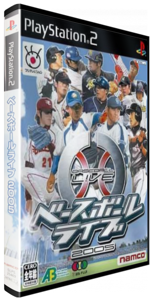 Baseball Live 2005 — box-3D (JP)