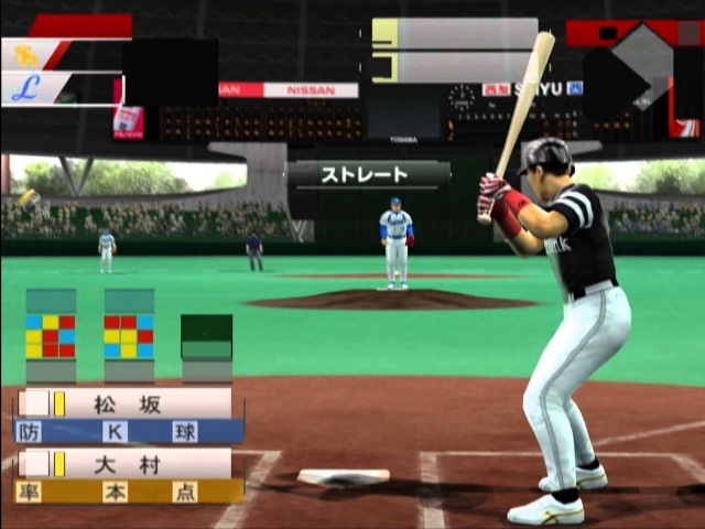 Baseball Live 2005 — ss (JP)