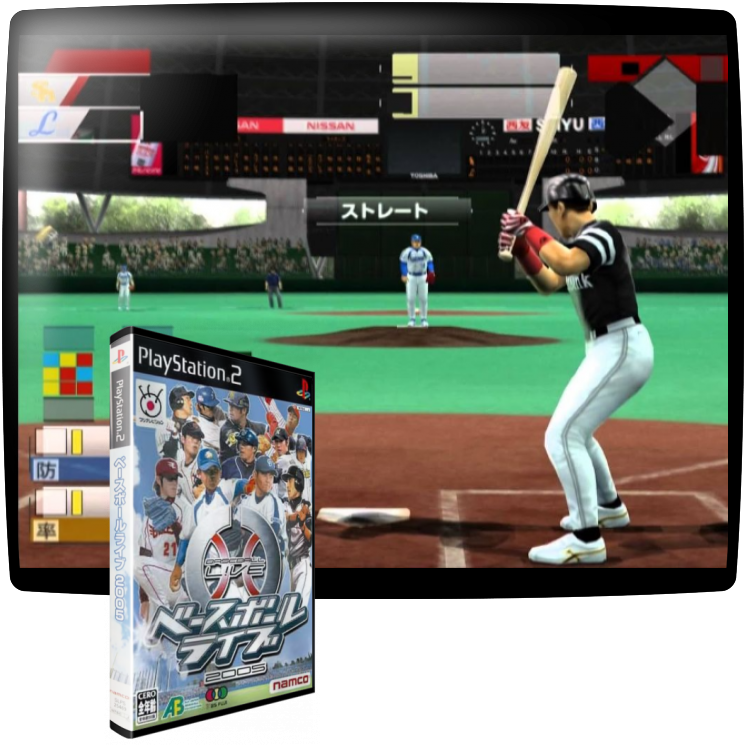 Baseball Live 2005 — mixrbv1 (JP)