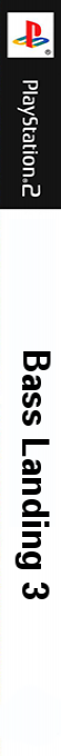 Bass Landing 3 — box-2D-side (JP)