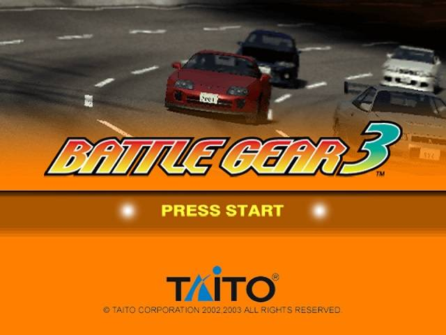 Battle Gear 3 — sstitle (JP)