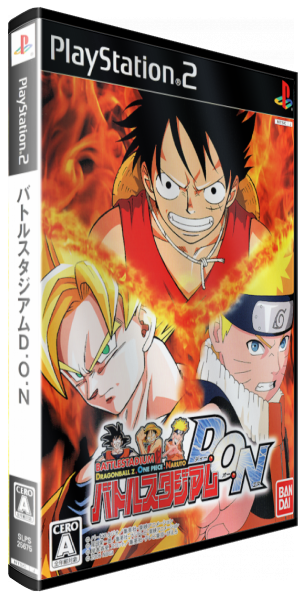 Battle Stadium D.O.N — box-3D (JP)