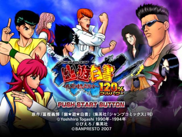Battle Of Yuu Yuu Hakusho - Shitou! Ankoku Bujutsukai - 120%, The — sstitle (JP)