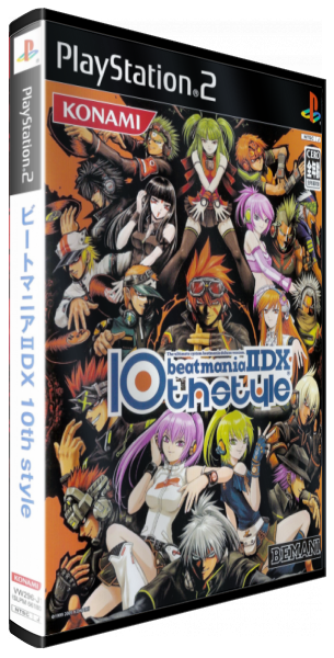 Beatmania 2 Dx 10th Style — box-3D (JP)