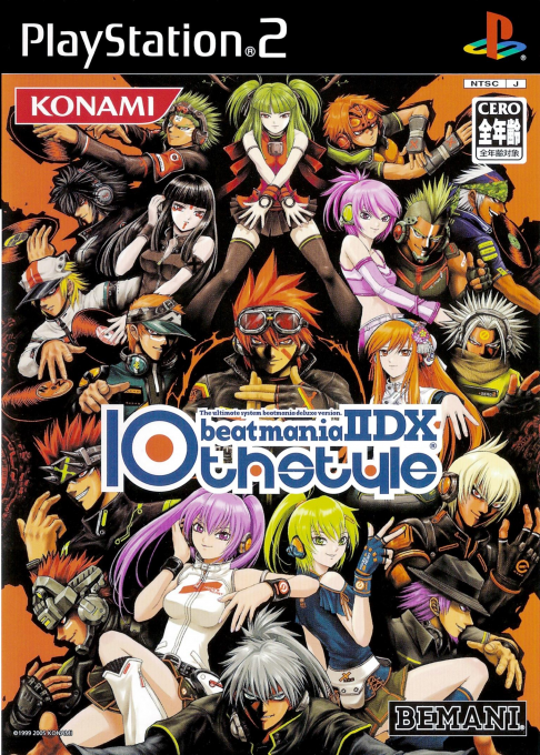 Beatmania 2 Dx 10th Style box art