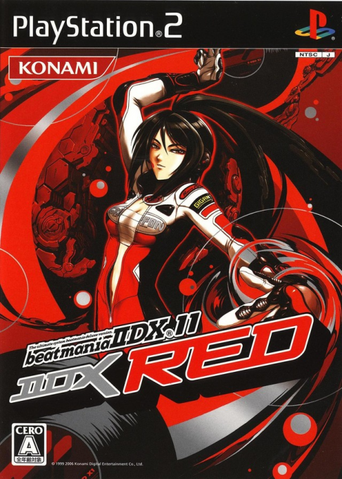 Beatmania 2 Dx 11 - 2 Dx Red box art