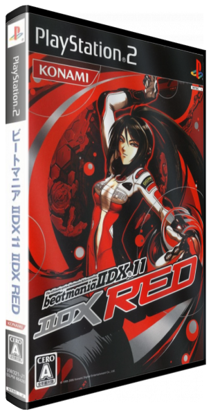 Beatmania 2 Dx 11 - 2 Dx Red — box-3D (JP)