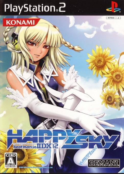 Beatmania 2 Dx 12 - Happy Sky box art