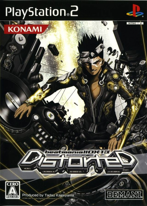Beatmania 2 Dx 13 - Distorted box art