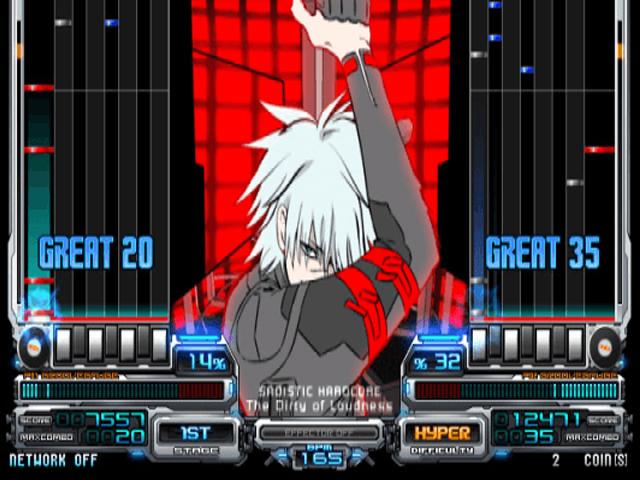 Beatmania 2 Dx 13 - Distorted — ss (JP)