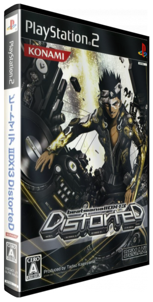 Beatmania 2 Dx 13 - Distorted — box-3D (JP)