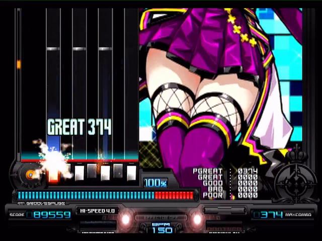 Beatmania 2 Dx 14 - Gold — ss (JP)